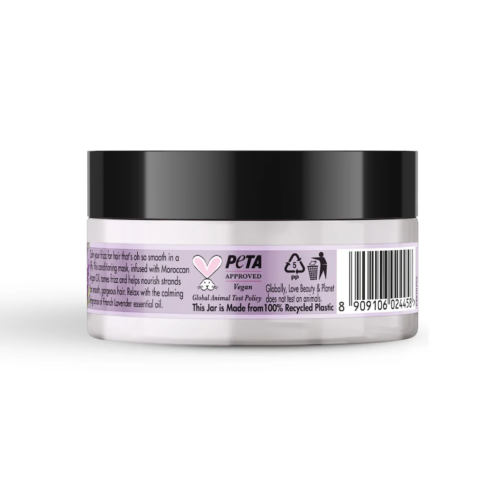 Argan Oil & Lavender Hair Mask - 100 ml - Image 15