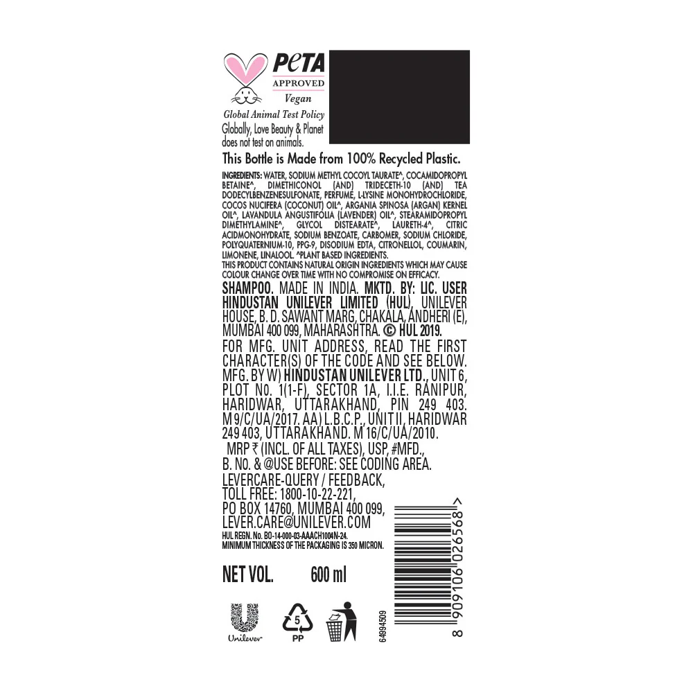 Argan Oil and Lavender Sulfate Free Smooth Serene Shampoo | 600ml - Image 9